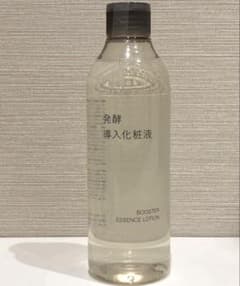無印良品　発酵導入化粧液のサムネイル