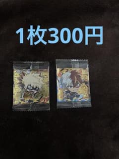 僕のヒーローアカデミア シールバラ売りのサムネイル