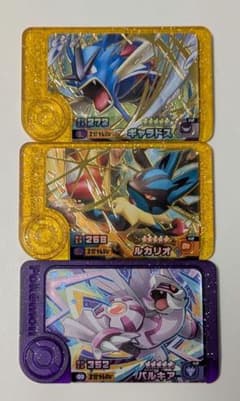 k*0様 ポケモンフレンダ　スーパートレジャーパルキア　レガシーギャラドスルカリのサムネイル