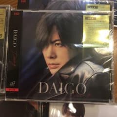 Deingのサムネイル