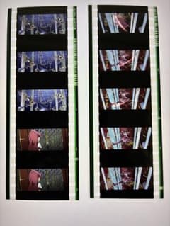 まどか☆マギカ ワルプルギスの廻天 特典 フィルム　京子　コマ変化あり　まどマギのサムネイル