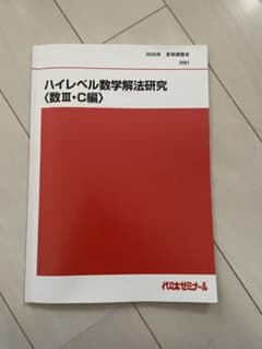 m34243695705_1.jpg?1773042615