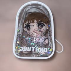 山中柔太朗 ぬいぐるみ ポーチ - メルカリ