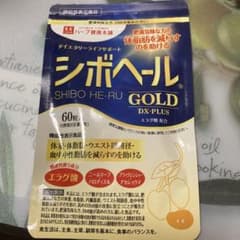 シボヘールGOLD60粒一袋のサムネイル
