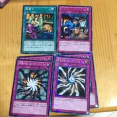 けん様 専用のサムネイル