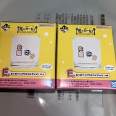 별의 커비 PUPUPU GOURMET 이치 반 쿠지