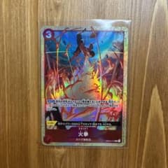 ワンピース　カード　火拳　パラレルのサムネイル