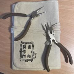 貴和製作所　布ケース　工具2本付きのサムネイル