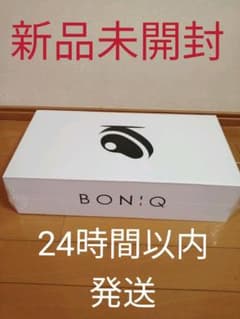 【新品】BONIQ ボニーク 低温調理器  マットブラック　BNQ-01Bのサムネイル