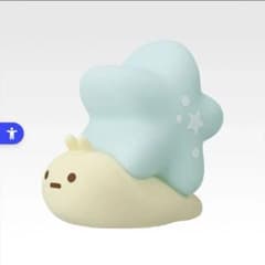 스미코구라시 1번 복권에 세츠무리 C상