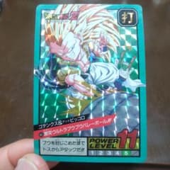ドラゴンボール スーパーバトルカード ，ゴテンクス＆ピッコロ - メルカリ