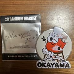 マグネッピー　Nissyのサムネイル
