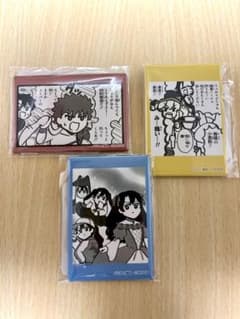 Fate /Grand Order 藤丸立香はわからない　缶バッチのサムネイル