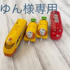 【アクションチャガー&ウィルソン】チャギントンプラレールのサムネイル