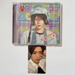 NCTWISH YO-I-DON! BOYMEETSGIRL トレカ セット NCTWISH トレカ シオン YO-I-DON! BOYMEETSGIRL - メルカリ