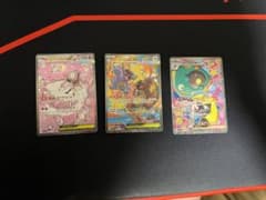 r*i様 ポケモンカード メガガルーラ　メガディアンシー　ナンジャモのハラバリーのサムネイル