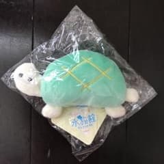 ♪もこ様専用♪ カメ×2個&ウツボ×2個のサムネイル
