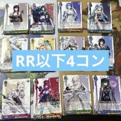 ヴァイス NIKKE vol.2 4コン - メルカリ