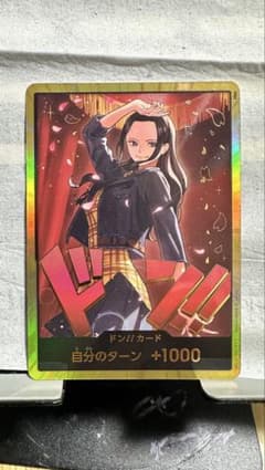ONE PIECE カードゲーム ドン!!のサムネイル