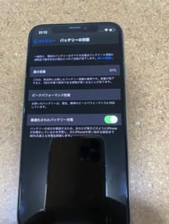 荒川様専用のサムネイル