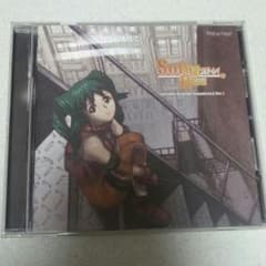 SoltyRei original Soundtrack Vol.1のサムネイル