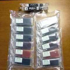 キャノン MX923 互換インクのサムネイル