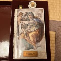カミュ ブック ミケランジェロ デルフォイの巫女 箱付き から瓶 - メルカリ