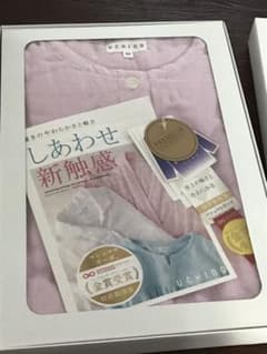 マシュマロガーゼのサムネイル
