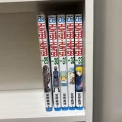 HUNTER×HUNTER 漫画 29〜33巻セット - メルカリ