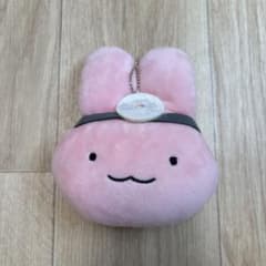 ホワイトタイガーとブラックタイガー うさぎ先生 エコバッグ マスコット