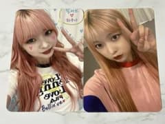 Billlie ハルナ mokket Ktown4u トレカ 2枚セット - メルカリ