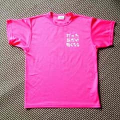 バドミントンTシャツのサムネイル