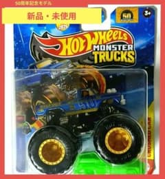ホットウィール モンスタートラック ビックフッ 50周年記【最安値】新品未開封