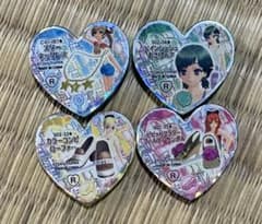 プリティーリズム プリズムストーン 4個セット まとめ売り - メルカリ