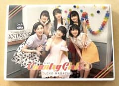 嗣永桃子 ももプレ DVD全3本セット Berryz工房 カントリー・ガールズ カントリーガールズ DVD MAGAZINE 嗣永桃子 ももち - メルカリ