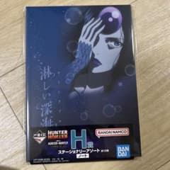 HUNTER×HUNTER 심해 디자인 노트 10장