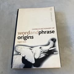 日*4様 word and phase originsのサムネイル