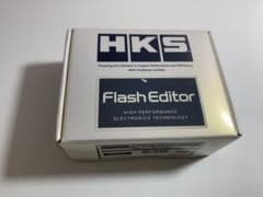HKS フラッシュエディター GRB／GVBのサムネイル