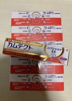 あや様専用 カムテクト コンプリートケアEX 試供品のサムネイル