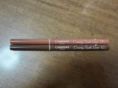 CANMAKE クリーミータッチライナー　02と09 アイライナー　ジェルのサムネイル