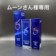 ムーンさん様専用 ゼオスキンヘルス3点セット - メルカリ