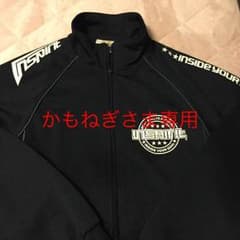 かもねぎさま専用ページです！のサムネイル