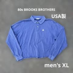 80s ブルックスブラザーズ 長袖ポロシャツ USA製 三角タグ ブルー 青