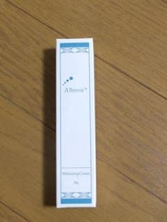 [新品・未使用]アルバニア ホワイトニングクリーム 30gのサムネイル