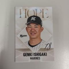 カルビー プロ野球チップス 千葉ロッテマリーンズ 石垣元気のサムネイル