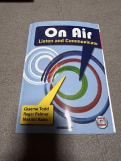 On Air: Listen and Communicateのサムネイル