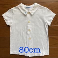 familiar 半袖シャツ　80cmのサムネイル