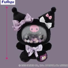 クロミ 20周年　クリアポフィ　ぬいぐるみ　フィギュア 全1種 サンリオ