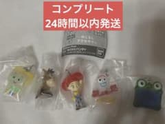 トイストーリー 5 めじるしアクセサリーのサムネイル