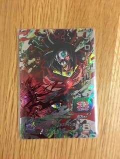 ブロリーダーク ドラゴンボールヒーローズのサムネイル
